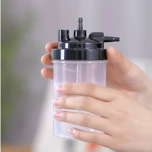 湿化瓶